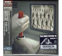 MUSE Drones JAPAN DELUXE CD+DVD WPZR-30647 first press including sticker