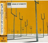 Muse - Origin of Symmetry