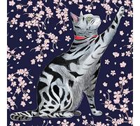 Museums & Galleries Birthday/Blank Card for Women/Girls - General Female Card - 'Sakura' Cat & Blossom - Eco-Friendly & Recyclable