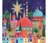Museums & Galleries Charity Christmas Cards - Star of Bethlehem - Eco-Friendly and Recyclable - Pack of 5 Cards
