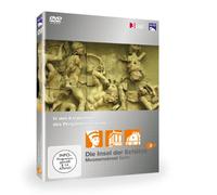 Museumsinsel Berlin - In den Katakomben des Pergamonmuseums [DVD]