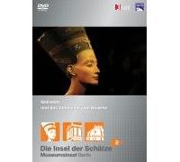 Museumsinsel Berlin, Nofrete und das Geheimnis von Amarna, 1 DVD