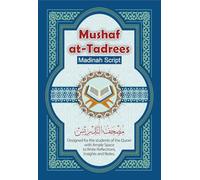 Mushaf at-Tadrees (Madinah Script)- Mushaf with Blank Spaces - (Paperback)