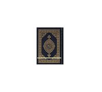 Mushaf Madinah - Al Quran Al-kareem From King Fahad Printing Complex (Pocket Size)