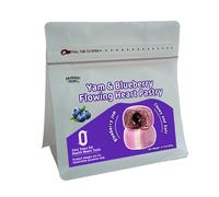 MUSHAN BASE Yam Blueberry Lava-Filled Cookie 260g