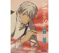 Mushi-Shi 4 [DVD] [Region 1] [US Import] [NTSC]