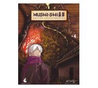 Mushi-Shi [DVD]
