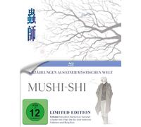 - - Mushi-Shi-Volume 1 Ltd. [Blu-ray]