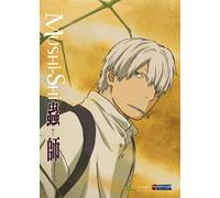 Mushi-Shi: Volume 2 [DVD]