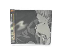 Mushishi Original Sound Track Mushinone Zen JAPAN OST CD 2015