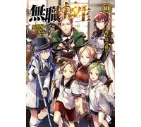 MUSHOKU TENSEI/JOBLESS REINCARNATION: IT WILL BE ALL OUT IF I GO TO ANOTHER WORLD 1 (LIGHT NOVEL VO