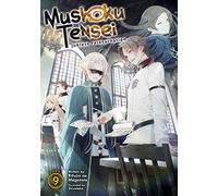 Mushoku Tensei: Jobless Reincarnation (Light Novel) Vol. 9 (Mushoku Tensei: Jobless Reincarnation (Light Novel), 9)