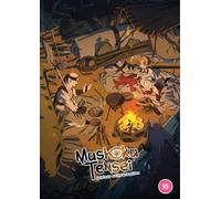 Mushoku Tensei: Jobless Reincarnation – Crunchyroll – DVD – Season 1 Part 2