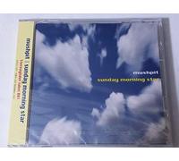 Mushpit - Sunday Morning Star