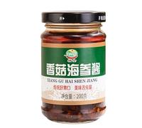 Mushroom and Douban Sauce 200g/can, Chinese specialty chili sauce, garlic chili sauce, spicy appetizers, handmade chili sauce, kitchen seasoning, ready to eat when opened, Chinese cuisine (400g)