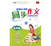 Mushroom Cultivation Techniques(Chinese Edition)
