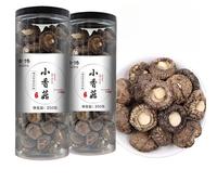 Mushroom Dried Shiitake, 8.81 Oz Per Can, Natural Dried Mushrooms, Dried Shiitake Mushrooms, Natural, Vegan, Vegetarian, Halal, Dry Mushrooms for Soups, Sauces, Cooking (500g)