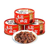 Mushroom Tomato and Chili Sauce 128g/can,Hotpot Dipping Sauce, Soybean and Chili Sauce, Delicious Side Dishes,Seasoned Dishes, Spaghetti Sauce, Salad Dressing, Seasoning Sauce (5 can)