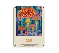 Mushroom Wisdom Tin Sign Vintage Metal Pub Club Cafe Bar Home Wall Art Decoration Poster Retro 12x16inch(30x40cm)
