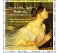 Music at the Court of St Petersburg, Vol.2