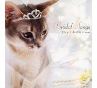 Music Box - Bridal Songs Orgel Collection [Japan CD] OMCA-4122