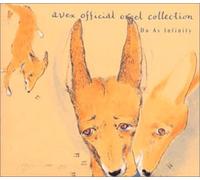 Music Box Collection-Do As Infinity