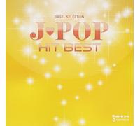 Music Box - Music Box - J-Pop Hit Best (2CDS) [Japan CD] CRCI-20788