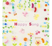 Music Box - Music Box - Orgel Selection Happy Song (2CDS) [Japan CD] CRCI-20780
