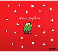 Music Box Orgel Best Selection - Winter Song J-Pop
