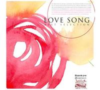 Music Box Orgel Selection - Love Song Best Selection