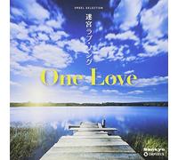 Music Box - Orgel Selection Meikyu Love Song / One Love [Japan CD] CRCI-20782