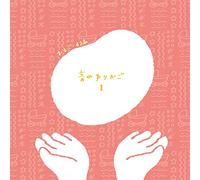 Music Box - Oto No Yurikago Vol.1 Orgel Hen [Japan CD] ARTDL-1001