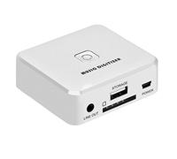 Music Digitizer Audio Capture Device, Music to MP3 Converter Recorder | Convert Cassette Tape, Vinyl Record, CD to MP3 without Computer, 3.5mm/RCA Line In, Save Retro Memories to USB Drive SD Card