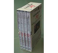 Music Dvd Storia Del Jazz (La) #01-04 (4 Dvd)