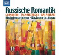 Aurora Quartet - Tchaikovsky / Balakirev / Glazunov: Arrangements for 2 Pianos 8 Hands - CD - NAXOS