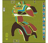 Music For A Revolution: Guinea's Syliphone Recording Label: 1967-1973 [VINYL]