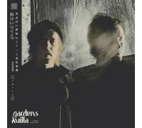 Gardens & Villa Music for Dogs (Vinyl) 12" Album Coloured Vinyl