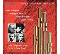 Music For Flute And Piano [French Import]