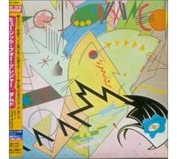 Music for Pleasure*Paper Sleev