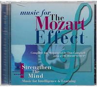 Music for The Mozart Effect, Volume 1: Strengthen the Mind