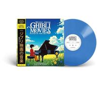 MUSIC FROM GHIBLI MO - PIANO IN THE SKY - Vinyl Record 12 RECORD - 35 - D600z