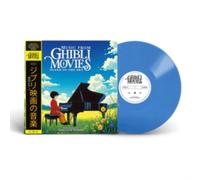 MUSIC FROM GHIBLI MOVIES: PIANO IN THE SKY - LP vinyl BRAND NEW