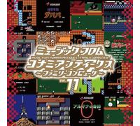 Music From Konami Antiques - Family Computer Vol.11 [VINYL]