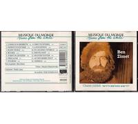 Music from the world Chants Yiddish