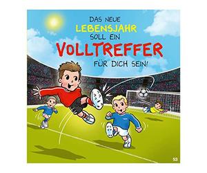 Music Greeting Card - Funny Archie Birthday Card - Matching Saying & Inside - Includes Envelope - 17cm x 16.5cm
