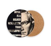 Music is a Higher Revelation Than Philosophy Quotes Inspirational Artistic Beethoven Music Round Ceramic Coaster - 1 Unit (108 x 108 mm)