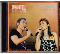 Music Is Live 2000 Karaoke VCD Format By Kelly Chen & Andy Hui