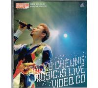 Music Is Live By Jacky Cheung Karaoke VCD Format