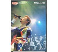 Music is Live Karaoke DVD By Jacky Cheung