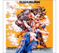 Music Is the Key of Life